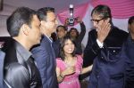 Amitabh Bachchan at the launch of Jayshree Sharad_s Skinfiniti clinic launch in bandra, Mumbai on 15th June 2013 (43).JPG